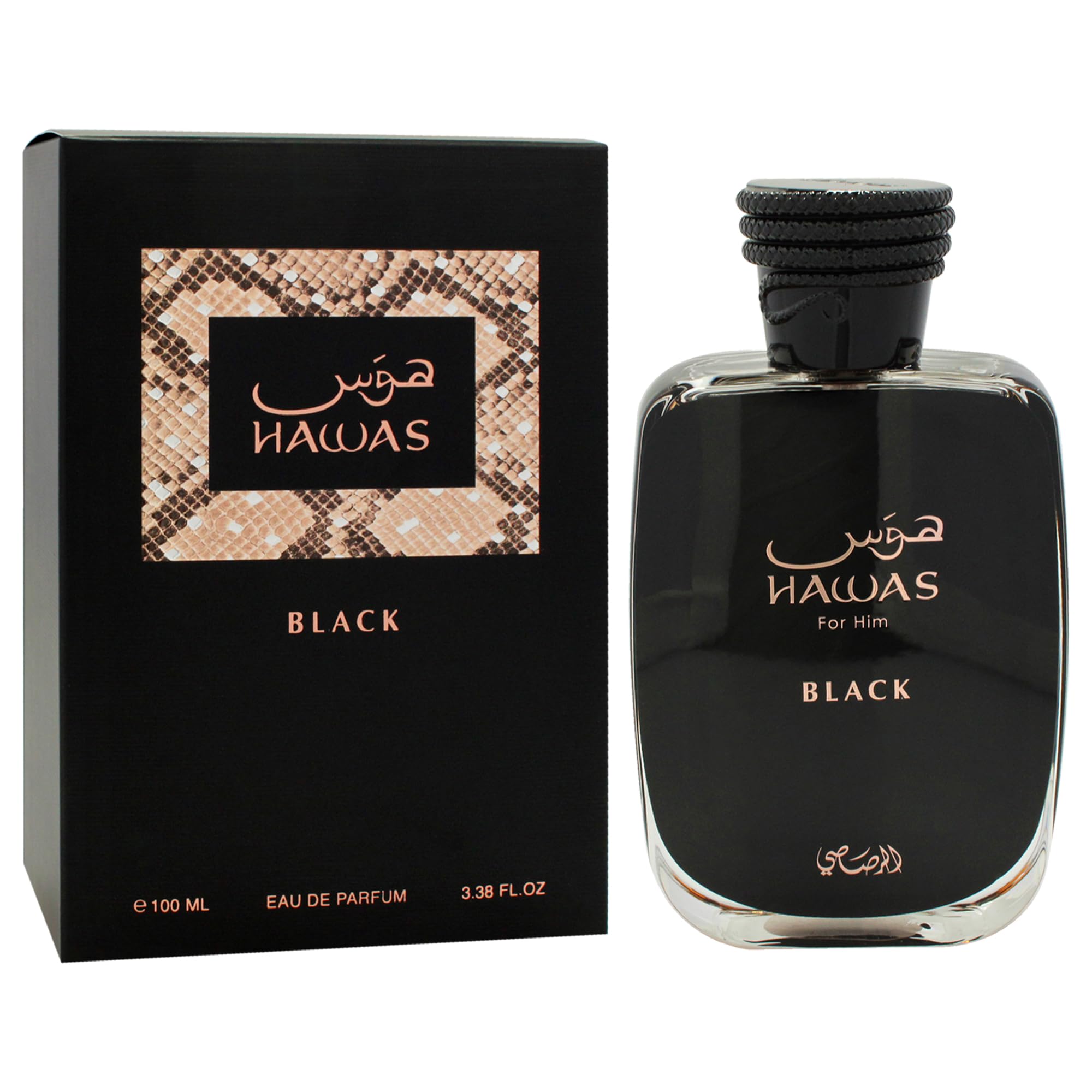 Hawas Black Rassasi